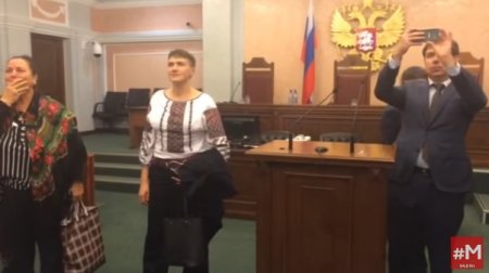 На заседании Верховного суда РФ в Москве Савченко крикнула: Слава Украине, героям слава