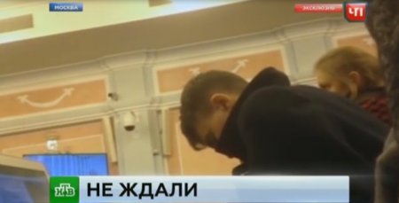 Во время суда над Клыхом и Карпюком, нардеп Савченко уснула: видео