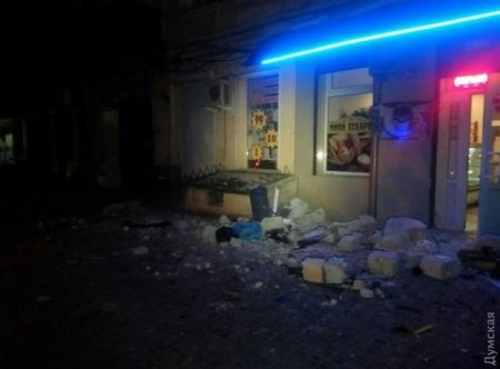 ДТП с поножовщиной в центре Одессы: погибли два человека