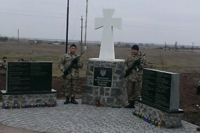 На Херсонщине открыли мемориал памяти крымчан, погибших за Украину