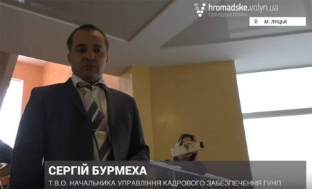 Саботаж реформы МВД на примере Волынской области и "бывших" из Одессы