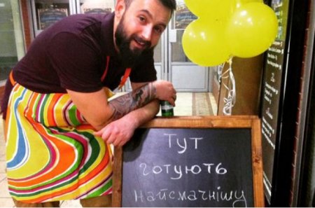 В Киеве закрывается пиццерия бойцов АТО "Ветерано"