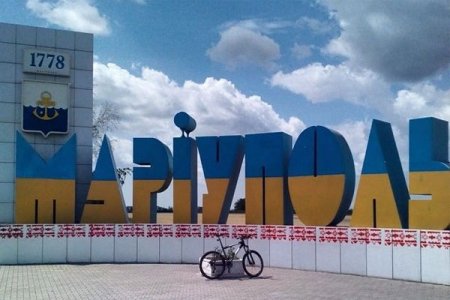 Под Мариуполем задержаны 23 пособника "ДНР"