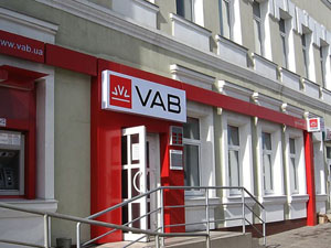 Нацполиция закрыла дело о хищении денег "VAB-Банка"