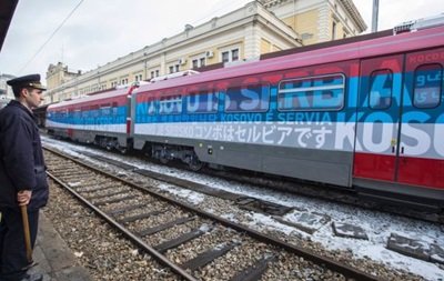 Поезд с надписью «Косово - это Сербия» не заехал в Косово