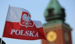 Мэру польского Перемышля СБУ запретила въезд в Украину