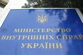 Для госпиталя МВС заказали ремонт лифтов на сумму 3,5 млн