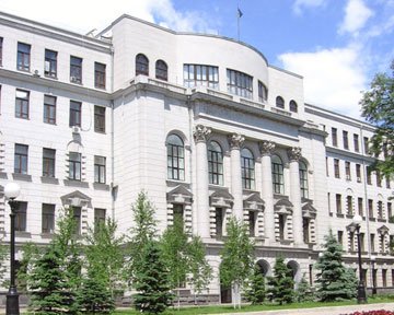 Днепропетровские депутаты осудили оппозицию