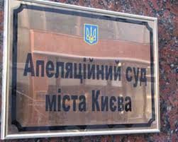 Суд «закрыл» отца двух детей за перевозку автомобильных шин