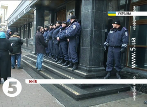 Как Автомайдан "ходил" на Генпрокуратуру. Видео