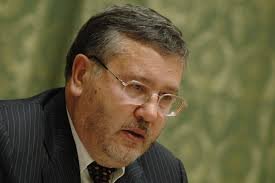 Армия не с народом - Гриценко