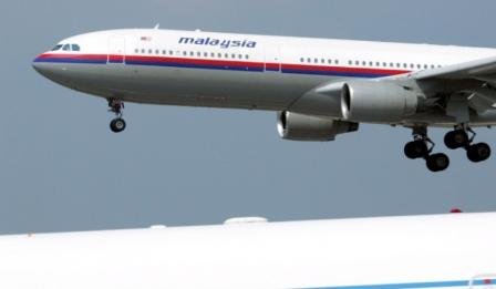 На самолете Malaysia Airlines, который пропал во Вьетнаме, было 2 украинцев