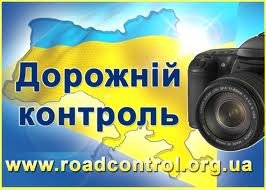 В Киеве продолжают незаконно забирать автомобили - Дорожный контроль (Видео)