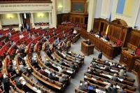 Парламенту Украины предлагают денонсировать Соглашение о создании СНГ