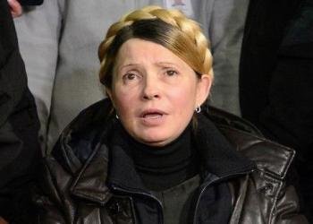 Юлия Тимошенко вернулась домой в Украину