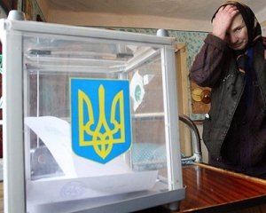 Крымчане смогут проголосовать на выборах президента Украины - МИД