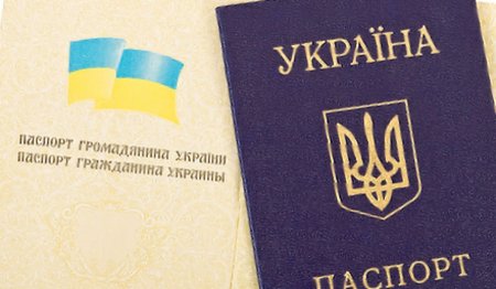 В Крыму уже витают слухи, что 