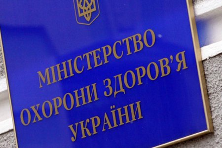 Минздрав отказывается от строительства новых больниц