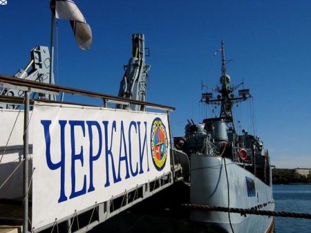 УКРАИНСКИЕ МОРЯКИ В КРЫМУ ТРЕБУЮТ НЕМЕДЛЕННОГО РЕШЕНИЯ ОТ РУКОВОДСТВА СТРАНЫ