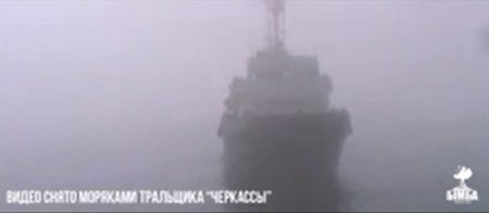 Морской тральщик 