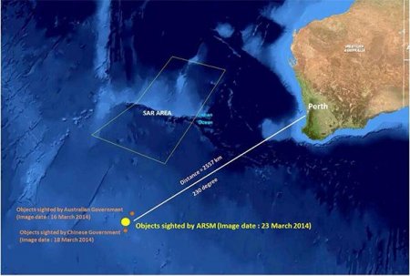 Поиски пропавшего самолета: в шаге от находки