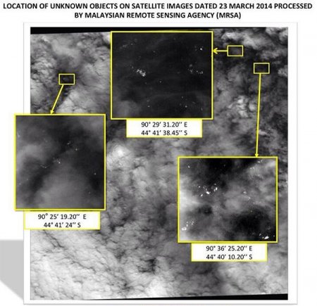 Поиски пропавшего самолета: в шаге от находки