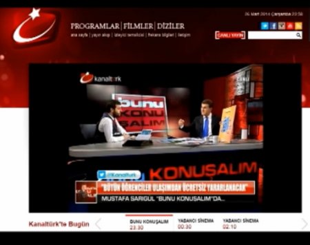 Турецкий телеканал Kanaltürk лишили лицензии
