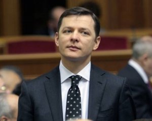 Допрос замминистра МВД от Олега Ляшка