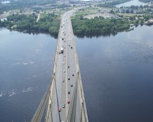 Два смельчака, что называется, "покорили" Московский мост