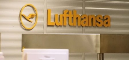 Пилоты Lufthansa объявили 3-дневную забастовку