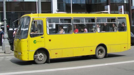 Проезд в Харькове подорожает