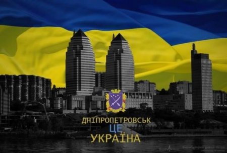 Восток и Юг начали в интернете акцию в поддержку единства Украины