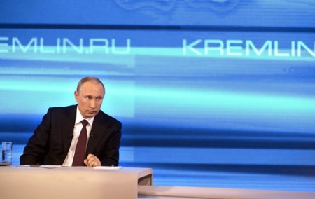 Путин признал нелегитимность референдума в Крыму - МИД Украины