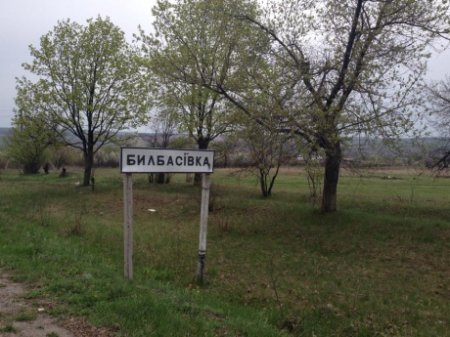 МВД: В перестрелке в Славянске погиб один, ранены трое