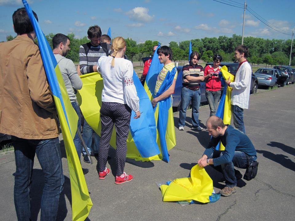 Флаг Украины - в Киеве в выходные прошла позитивная акция