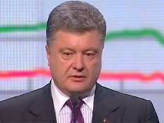 Порошенко подтвердил информацию о своей встрече с Фирташем