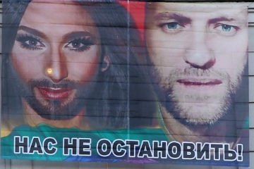 Няша, Путин и Топаз получился ... С кем можно сравнить победительницу конкурса Евровидения-2014?