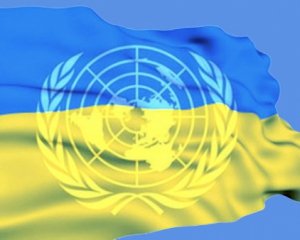 Около 10 тысяч украинских граждан были вынуждены стать беженцами - ООН