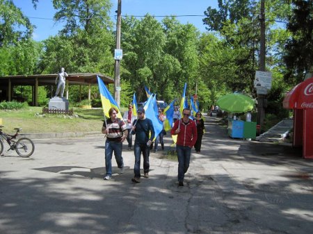 Флаг Украины - в Киеве в выходные прошла позитивная акция