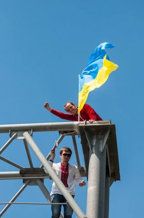 Флаг Украины - в Киеве в выходные прошла позитивная акция