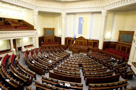 Парламент сегодня должен ратифицировать оговоренный договор с ЕС о выделении Украине финпомощи в 1 млрд.