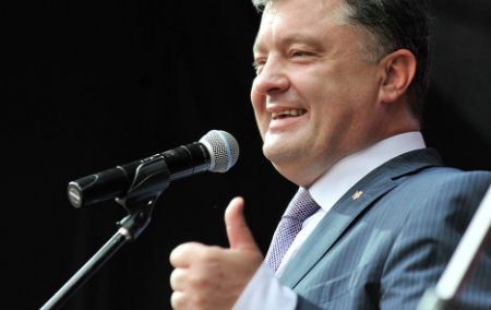 Петр Порошенко обещает украинцам восстановить мир