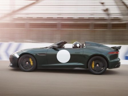 Jaguar представил свою самую быструю модель F-Type Project 7