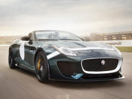 Jaguar представил свою самую быструю модель F-Type Project 7