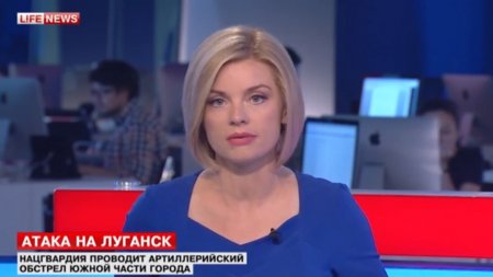 Российский канал LifeNews перекрутил нападения боевиков на 