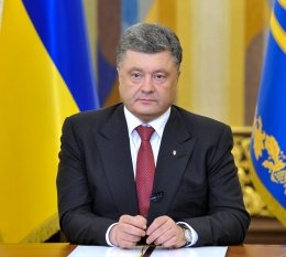 АТО на Востоке восстановлено - президент Порошенко