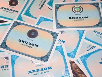 Студенты оккупированного Крыма могут получить диплом в любом регионе Украины