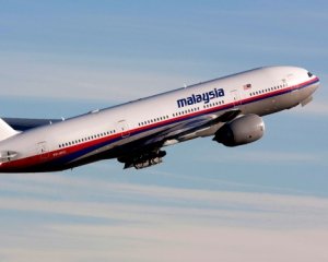 Один из пассажиров рокового рейса записал короткое видео салона Boeing 777