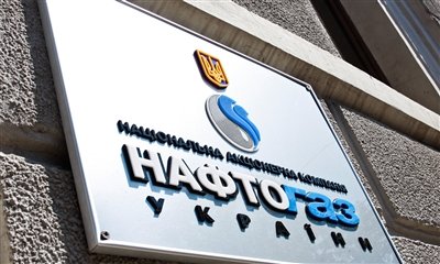 "Нефтегаз Украины" будет договариватся на прямую для поставки газа аграриям