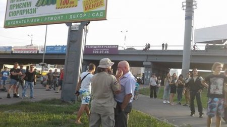 На Позняках в Киеве снова митинг против застройки территории (фото)